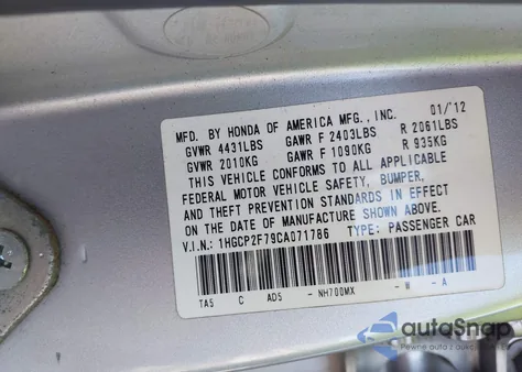 2012 Honda Accord 2.4 Ex z USA, uszkodzony, nr VIN 1HGCP2F79CA071786